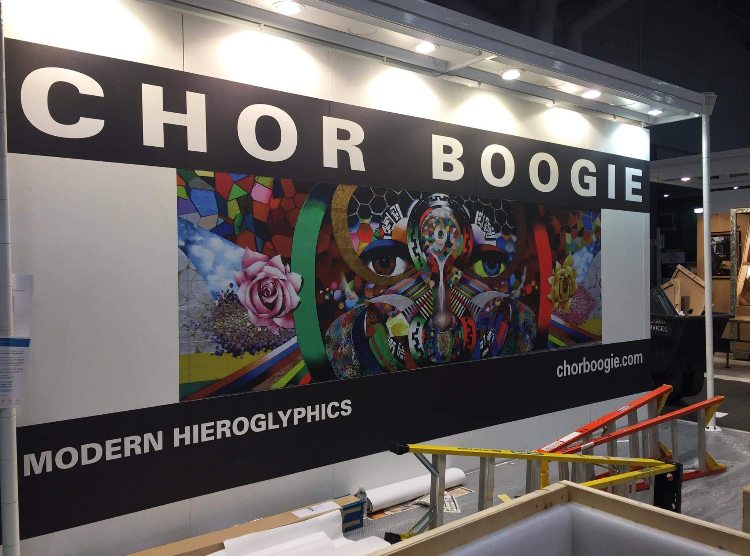 Walls360 custom wall graphics for Chor Boogie at Boutique Design New York #ChorBoogie #BDNY2016